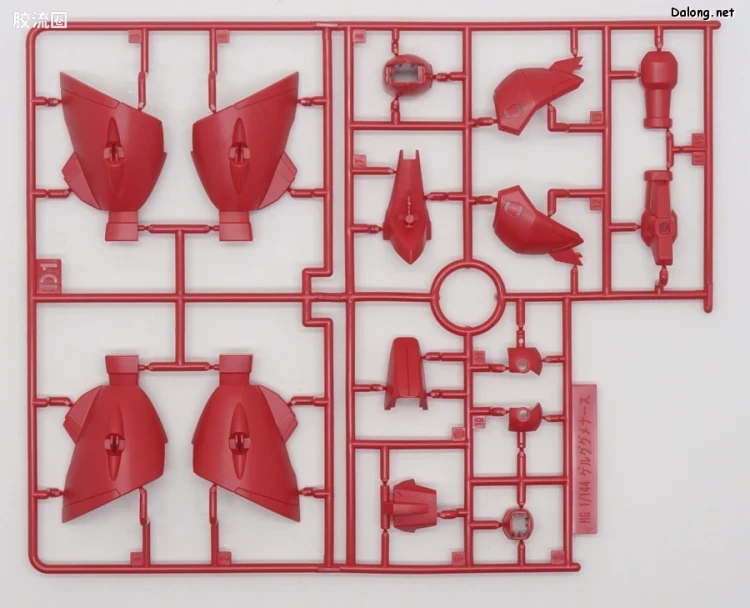 HGUC 普通版 h248 勇士险兆(露娜玛利亚·霍克专用机) - 图片